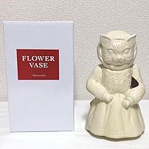 新品未使用　ナタリーレテフラワーベース2個セット　ナタリーレテ　フラワーベース 新品未使用 ナタリーレテフラワーベース2個セット ナタリーレテ